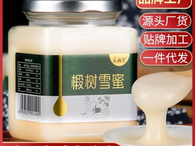 椴树蜂蜜结晶500g蜂蜜小包装厂家直供瓶装原蜜蜂巢蜜批发散装蜂蜜图2