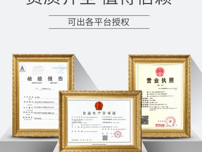 椴树蜂蜜结晶500g蜂蜜小包装厂家直供瓶装原蜜蜂巢蜜批发散装蜂蜜图3