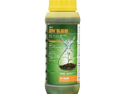 巴斯夫望秋氨基酸水溶肥料花卉园艺蔬菜果树植物叶面肥水溶肥图5