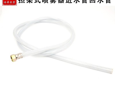 喷雾器管三缸柱塞泵打药机进水螺纹管回水吸水管+滤网22/26/30型图4