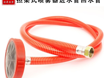 喷雾器管三缸柱塞泵打药机进水螺纹管回水吸水管+滤网22/26/30型图3