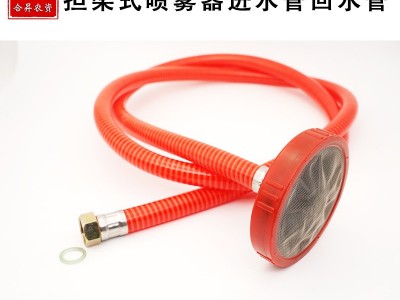 喷雾器管三缸柱塞泵打药机进水螺纹管回水吸水管+滤网22/26/30型图2