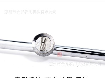 扇形双向喷枪烟叶玉米瓜豆角专用不锈钢加厚喷雾器打药机PLD5喷头图4
