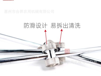 扇形双向喷枪烟叶玉米瓜豆角专用不锈钢加厚喷雾器打药机PLD5喷头图3