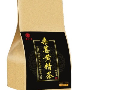 桑葚黄精茶五八宝男人金枪肾茶玛卡覆盆子肾茶固本养生男宝代加工图4