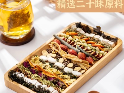 白芸豆本草茶 女神茶脂流冬瓜荷叶决明子菊花茶 玫瑰花栀子袋泡茶图2