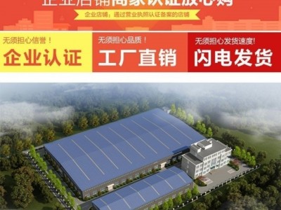 山东农夫莴笋粗壮膨大素 含腐植酸叶面肥水溶肥 厂家供应批发图5