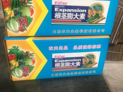 根茎膨大素 蔬菜中药含腐植酸叶面肥 农夫生物厂家供应批发图4