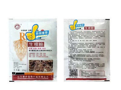 快速生根粉植物通用扦插移栽树木生根剂生根壮苗提苗促进生长图3