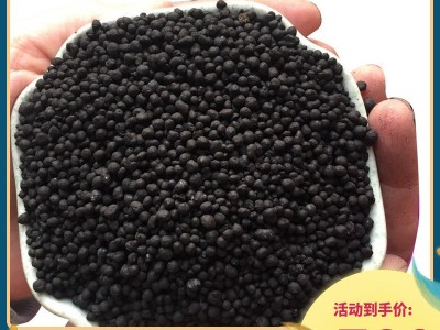 厂家有机肥颗粒 微生物菌肥 发酵肥 鸡粪羊粪牛粪猪粪 动物粪便图2