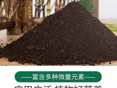 家用鸡粪有机肥批发花卉肥 蔬果有机肥生物肥农家肥鸡粪肥料批发图2