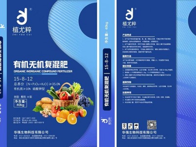 有机无机复混肥料价格有机肥无机肥厂家直销掺混肥批发植尤粹品牌图2