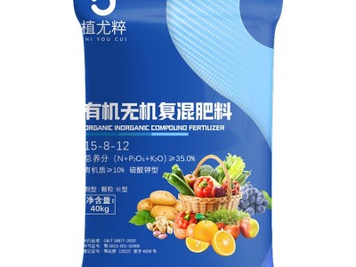 有机无机复混肥料价格有机肥无机肥厂家直销掺混肥批发植尤粹品牌图4