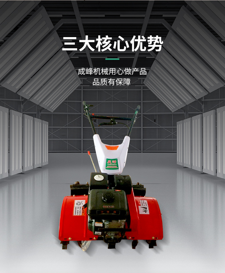 详情_04