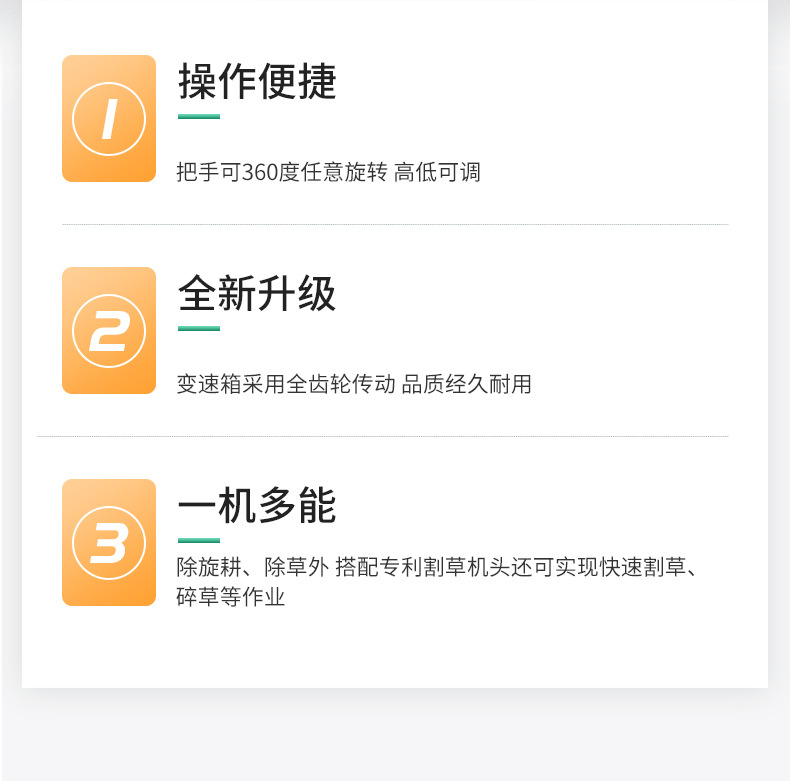 详情_05