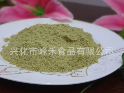 大量批发供应孜然粉 调味香料 烧烤料 散装孜然粉图4