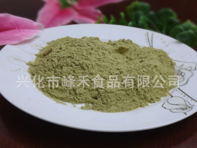 大量批发供应孜然粉 调味香料 烧烤料 散装孜然粉图2