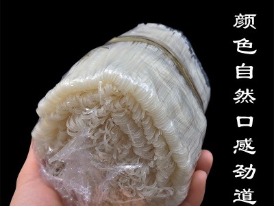 供应 广西桂平特产 威颜 罗秀米粉650g 米线细粉干粉丝批发图2