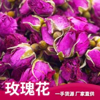 新货金之粟玫瑰花干 桂林玫瑰花茶 源头厂家量大从优不硫熏玫瑰花
