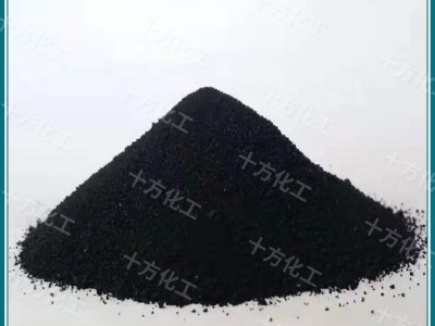 现货供应黄腐酸钾 水溶肥料 叶面肥 水产养殖 复合肥 量大从优图2