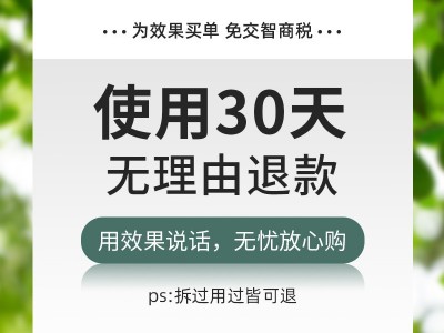 营养液植物通用型土培水培盆栽花卉绿萝富贵竹液体复合肥养花肥料图5