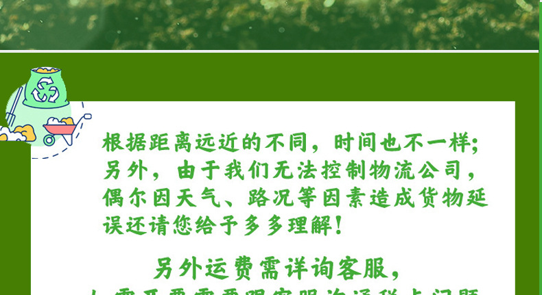 盛佳汇_17