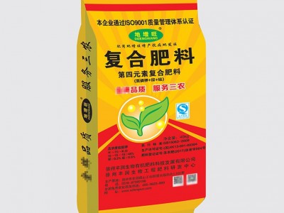 硫酸钾复合肥料50kg15 15 15氮磷钾厂家直销批发复合肥图3