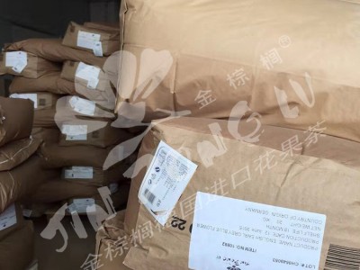 金棕榈德国花果茶 花茶水果茶果粒茶 三角茶包 大紫系列 5款口味图2