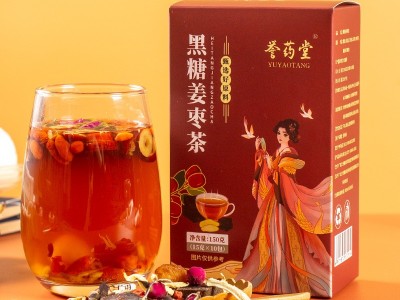安徽誉药堂黑糖红糖姜枣桂圆玫瑰枸杞茶独立装抖音同款现货速发图5