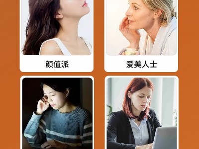 养生茶 黑枸杞桑葚玫瑰女神茶 供货主播达人供应链渠道5g*24包/盒图5