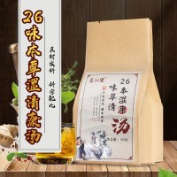 红豆薏米茶 赤小豆薏仁芡实茶花茶养生茶批发oem贴牌保健茶加工