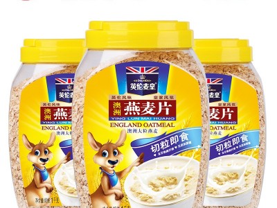 澳洲燕麦片1000克罐装免煮即食纯燕麦片纤维代餐早餐食品超市代发图5