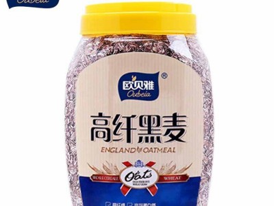 纯燕麦片1000克即食黑燕麦早餐代餐高纤运动黑麦营养工厂批发图4