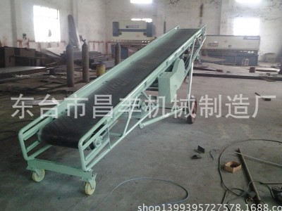 输送机厂家带式输送机 移动升降皮带输送机 TDS型固定皮带输送机图4