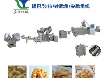膨化休闲食品设备 锅巴沙拉尖角脆妙脆角生产线 复合薯片加工设备图2