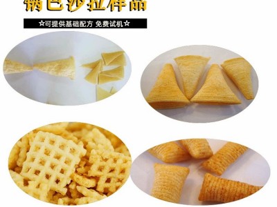 膨化休闲食品设备 锅巴沙拉尖角脆妙脆角生产线 复合薯片加工设备图3