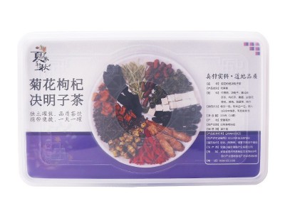 菊花决明子茶枸杞菊花茶老谷头同款小罐装茶养生茶厂家现货代发图4