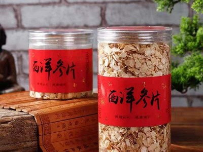 长白山特产多规格西洋参切片花旗参 泡酒煲汤一件代发西洋参批发图3