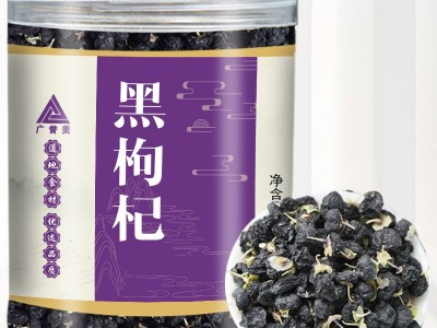 批发29款罐装任意组合花茶花草茶玫瑰花金银花柠檬胎菊花茶水果茶图2