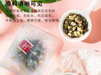 蜜桃乌龙茶茶包三角包袋泡茶花果茶组合茶叶伴手礼冷泡水果茶批发图4