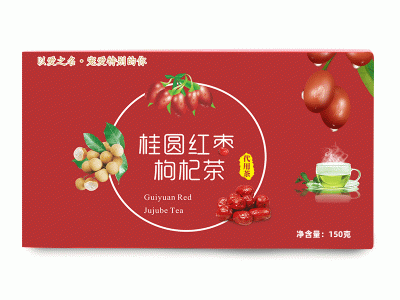 桂圆红枣枸杞茶 独立包装组合花茶女士批发盒装红枣茶枸杞茶代发图5