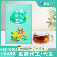 胖大海菊花茶金银花茶组合茶240g熬夜清凉一件代发养生花茶