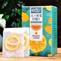 柠檬片 冻干柠檬片独立包装 花茶水果茶柠檬片 茶包柠檬茶 袋泡茶