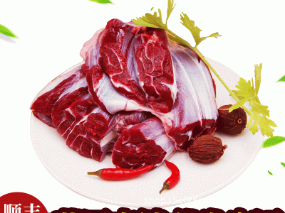 甘肃青海高原散养生鲜牦牛肉牛腱子肉牛腩里脊大腿肉牛排牛尾图2