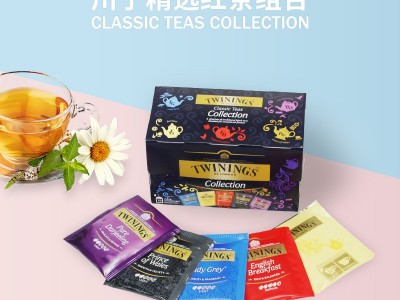 英国Twining川宁红茶精选装五口味茶包组合 伯爵 英式早餐 大吉岭图4
