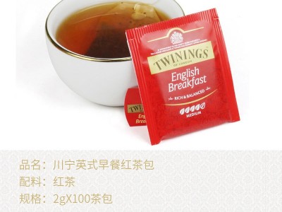 进口茶包TWININGS川宁英式早餐红茶100包酒店客房咖啡奶茶店配料图2