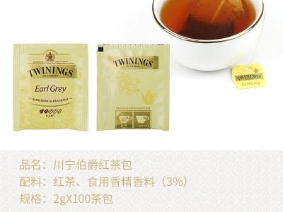 英国川宁豪门伯爵红茶 餐饮装 100片茶包 酒店客房咖啡馆奶茶店图2