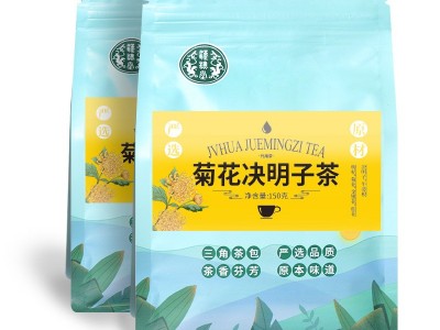 菊花决明子茶牛蒡根桂花组合三角包袋泡茶枸杞菊花茶一件加工图5
