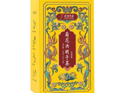菊花决明子茶 熬夜茶 菊花决明子枸杞组合 盒装袋泡茶批 发养生茶图5