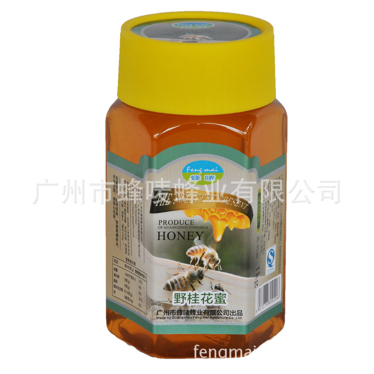 1000g 野桂花蜜 正面